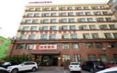 Туры в отель Homeinn Hotel (Shenyang Ikea Tiexi North 2nd Road Subway Station)