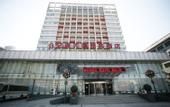 Туры в отель Traffic Business Hotel