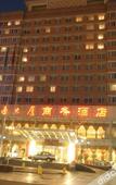 Туры в отель Traffic Business Hotel