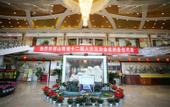 Туры в отель Traffic Business Hotel