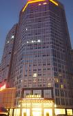 Туры в отель Dongjiang International Hotel