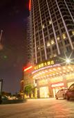 Туры в отель Dongjiang International Hotel