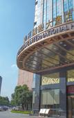 Туры в отель Dongjiang International Hotel
