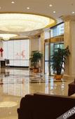 Туры в отель Dongjiang International Hotel