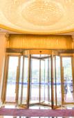 Туры в отель Dongjiang International Hotel