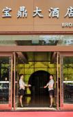 Туры в отель Atour Hotel Changzhou Railway Station South Street