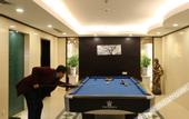 Туры в отель Atour Hotel Changzhou Railway Station South Street