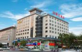 Туры в отель Atour Hotel Changzhou Railway Station South Street