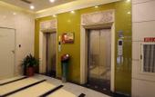 Туры в отель Atour Hotel Changzhou Railway Station South Street