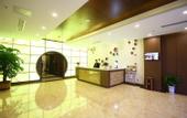 Туры в отель Atour Hotel Changzhou Railway Station South Street
