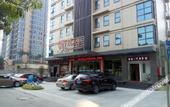 Туры в отель The Sussie Hotel (Quanzhou Fengze Yunlu)
