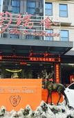 Туры в отель The Sussie Hotel (Quanzhou Fengze Yunlu)