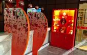 Туры в отель The Sussie Hotel (Quanzhou Fengze Yunlu)
