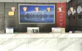 Туры в отель The Sussie Hotel (Quanzhou Fengze Yunlu)