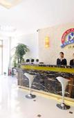 Туры в отель Hanshe Ligong Hotel (Shanghai Dahongqiao National Convention and Exhibition Center)