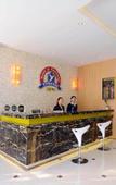 Туры в отель Hanshe Ligong Hotel (Shanghai Dahongqiao National Convention and Exhibition Center)
