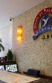 Туры в отель Hanshe Ligong Hotel (Shanghai Dahongqiao National Convention and Exhibition Center)