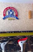 Туры в отель Hanshe Ligong Hotel (Shanghai Dahongqiao National Convention and Exhibition Center)