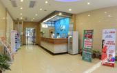 Туры в отель Winsome Hotel (Guangzhou Tangdong subway station store)