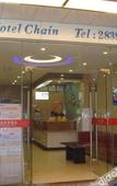 Туры в отель Winsome Hotel (Guangzhou Tangdong subway station store)