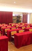 Туры в отель Wenxing haobo Hotel
