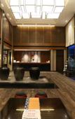 Туры в отель Four Seasons Qingteng Garden Hotel (Xikou Chiang's Hometown)