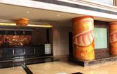 Туры в отель Jinling Danyang Hotel