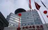 Туры в отель Jinling Danyang Hotel