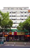 Туры в отель Homeinn Selected Hotel (Fuzhou Dongjiekou Shopping Center Provincial Hospital Subway Station)