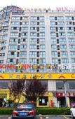 Туры в отель Homeinn Hotel (Hangzhou Xiasha Wenyuan Road Communication College)
