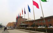 Туры в отель Fugui Grand Hotel