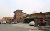 Туры в отель Fugui Grand Hotel