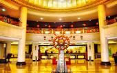 Туры в отель Fugui Grand Hotel