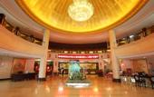 Туры в отель Fugui Grand Hotel