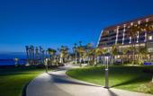 Туры в отель Parklane a Luxury Collection Resort & Spa
