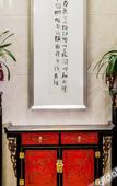 Туры в отель Tianchenlou Hotel