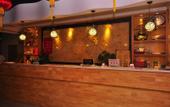 Туры в отель Jiayi Hotel (Jinan High-tech Zone Suncun New Area)