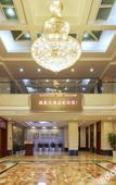 Туры в отель Qingdao Huaxi Hotel