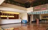 Туры в отель Qingdao Huaxi Hotel