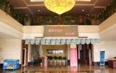 Туры в отель Qingdao Huaxi Hotel