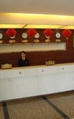 Туры в отель Qingdao Huaxi Hotel