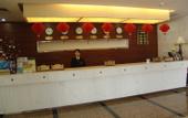 Туры в отель Qingdao Huaxi Hotel