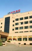 Туры в отель Qingdao Huaxi Hotel