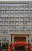 Туры в отель Duoleng Hot Spring Hotel
