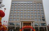 Туры в отель Duoleng Hot Spring Hotel
