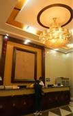 Туры в отель Ming Xuan Hotel