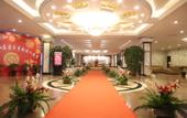 Туры в отель Minghang Hotel