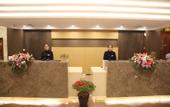 Туры в отель Minghang Hotel