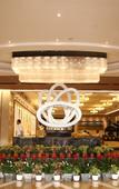 Туры в отель Puyue Riverside Hotel (Lanzhou Center Qilihe Subway Station)
