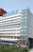 Туры в отель Puyue Riverside Hotel (Lanzhou Center Qilihe Subway Station)